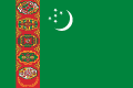 Найдите информацию о разных местах в Туркменистан